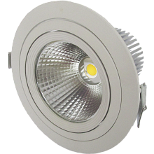 Светодиодный светильник Deneb LED 30