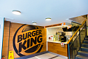 Освещение ресторана "Бургер Кинг" на Камергерском